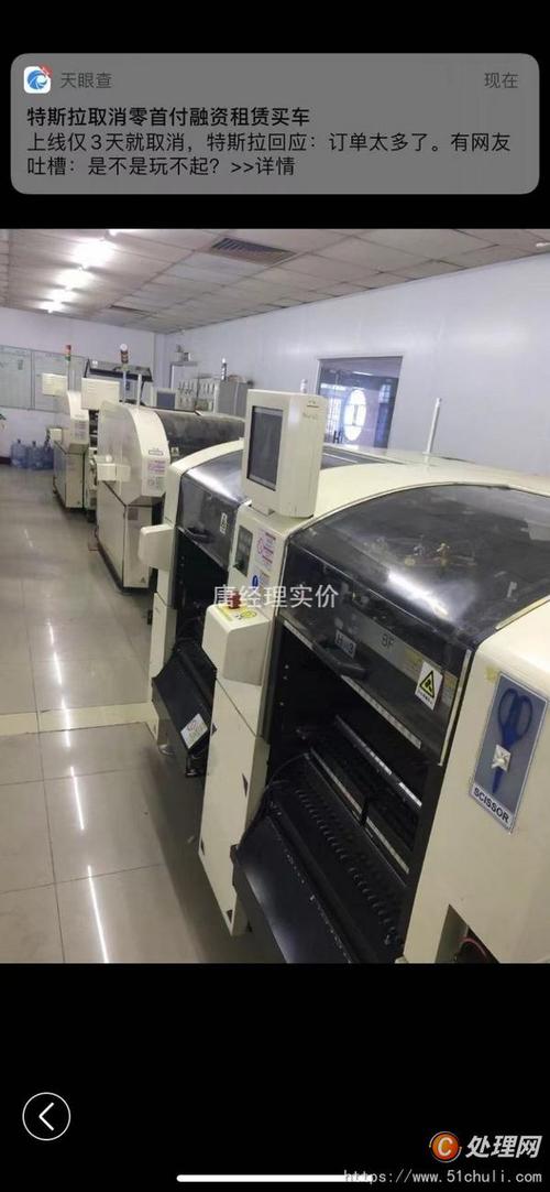 废旧物资回收 从“废品”到“资源”的循环之路
